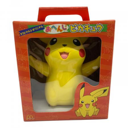 おへんじピカチュウ マクドナルドオリジナル ポケモングッズ