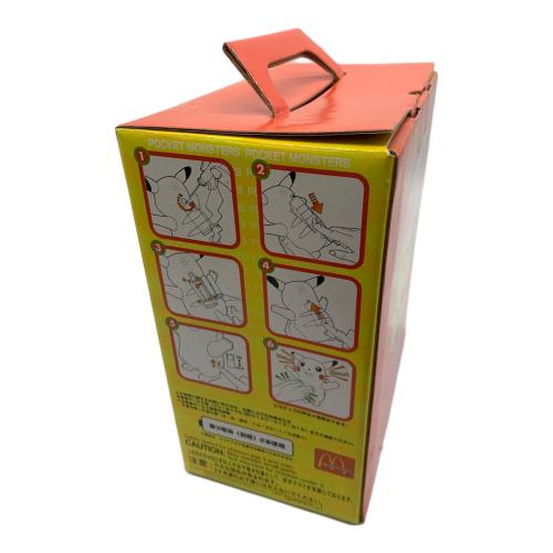 おへんじピカチュウ マクドナルドオリジナル ポケモングッズ