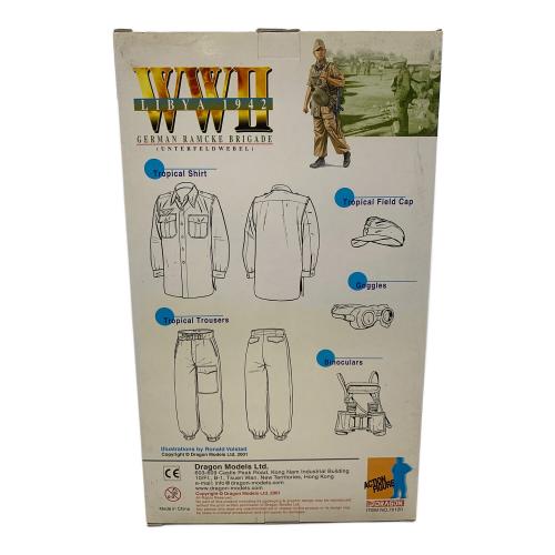 ドラゴンモデルズ 1/6フィギュア 独アフリカ軍 レオポルド フィギュア