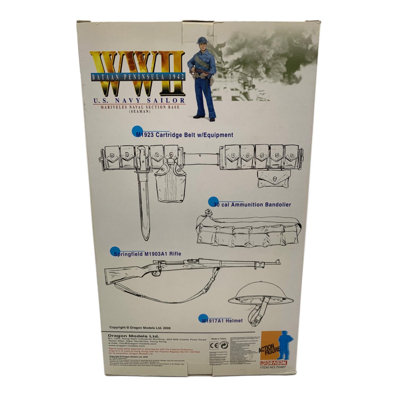 ドラゴン社 WWⅡアメリカ海軍水兵 サムブレイク フィギュア