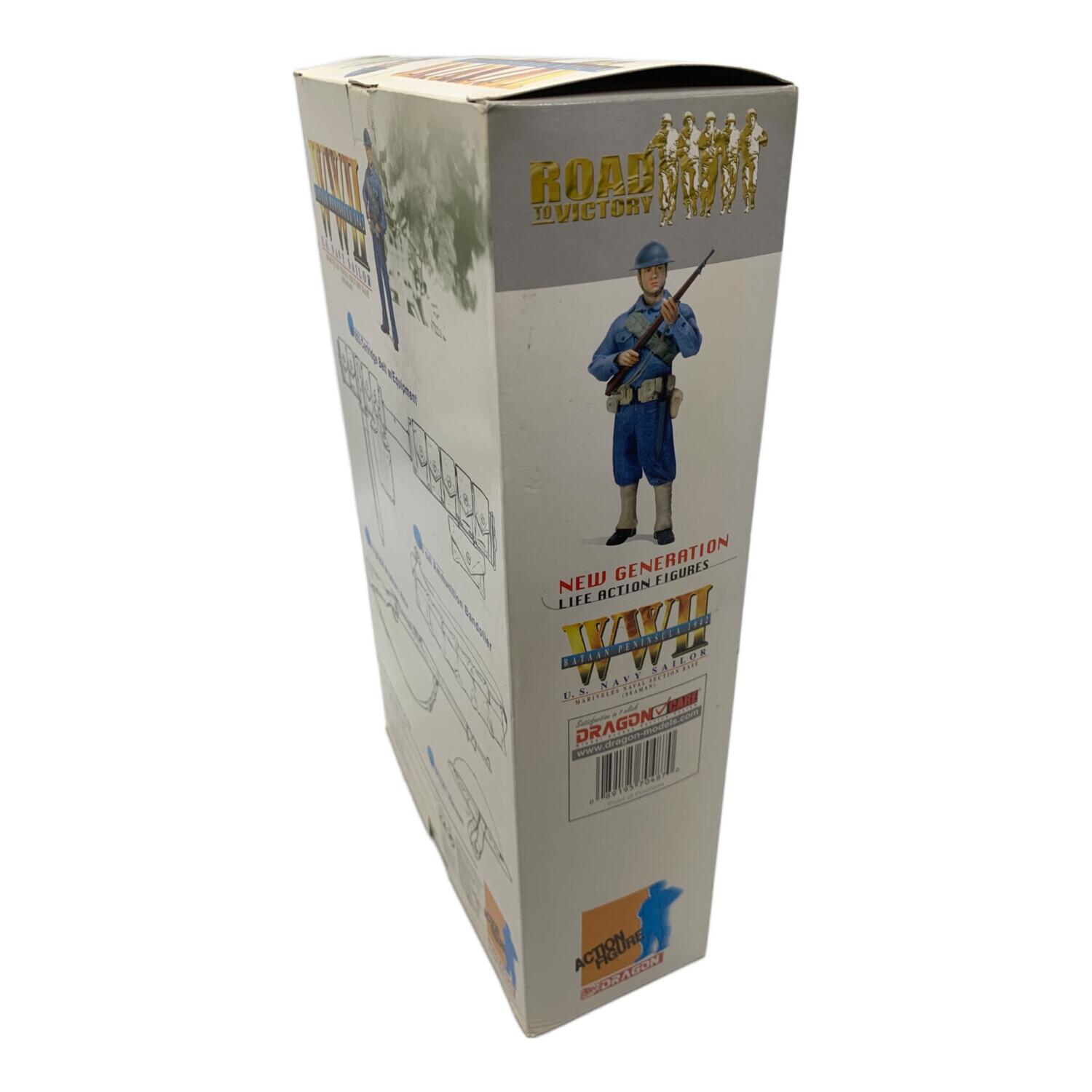 ドラゴン社 WWⅡアメリカ海軍水兵 サムブレイク フィギュア