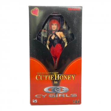 カテゴリ：美少女フィギュア｜在庫：あり】商品一覧｜中古・リサイクル