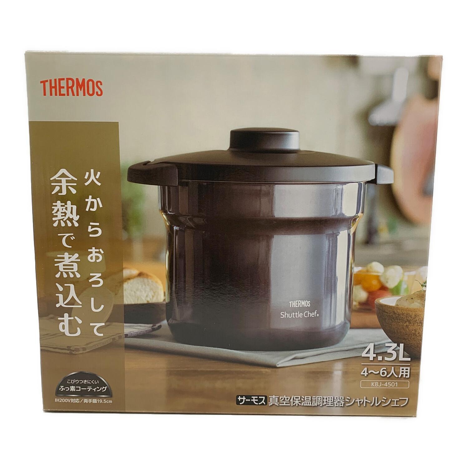 THERMOS (サーモス) 真空保温調理器 シャトルシェフ KBJ-4501