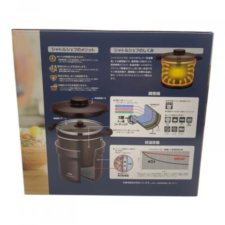 THERMOS (サーモス) 真空保温調理器 シャトルシェフ KBJ-4501