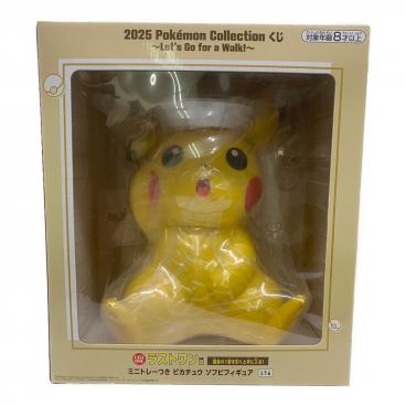 2025 Pokémon Collectionピカチュウ フィギュアラストワン賞 2025 Pokémon Collection ピカチュウ ラストワン賞 【公式通販】