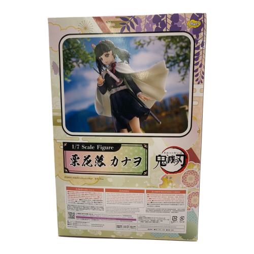グッドスマイルカンパニー 1/7 栗花落カナヲ 鬼滅の刃