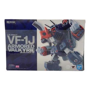 超時空要塞マクロス (チョウジクウヨウサイマクロス) DX超合金 VF-1Jアーマードバルキリー(一条輝機) プラモデル
