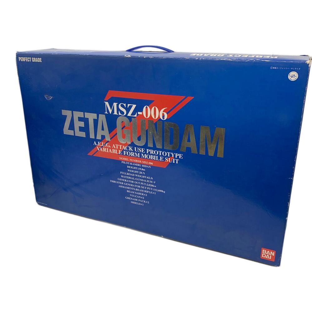 島(ベータ版？) 5枚セット 島(ベータ版？) 5枚セット 島(ベータ版？) 5枚セット 島(ベータ版？) 5