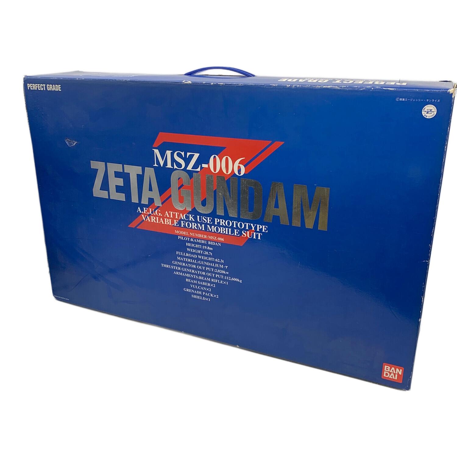 PG 1/60 MSZ-006 Zガンダム(パーフェクト・トランスフォーム