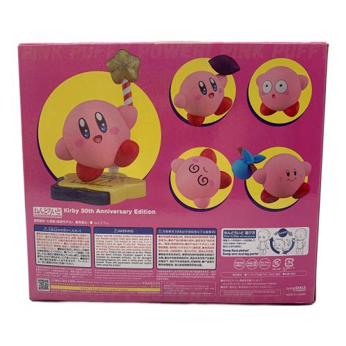 GOOD SMILE COMPANY（グッドスマイルカンパニー）星のカービィ 30th Anniversary Edition ねんどろいど フィギュア