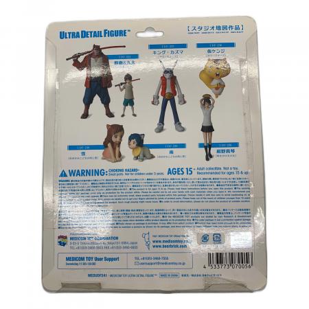 MEDICOM TOY (メディコム・トイ) バケモノの子ウルトラディティール