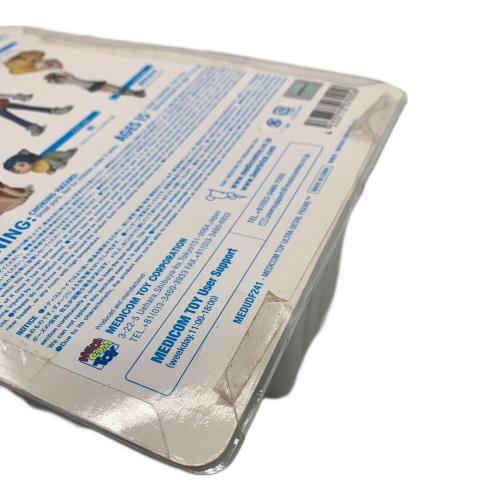 MEDICOM TOY (メディコム・トイ) バケモノの子ウルトラディティールフィギュア