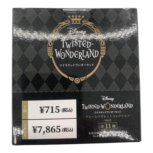 ツインテッドワンダーランド BOX ディズニーグッズ