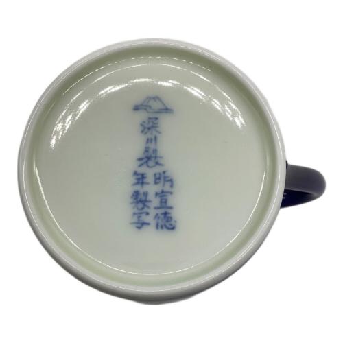 深川製磁 (フカガワセイジ) コーヒーカップ&ソーサー 明染付白抜紋突立コーヒー椀皿