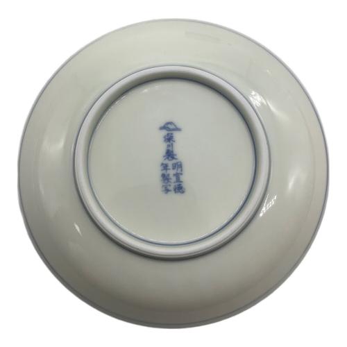 深川製磁 (フカガワセイジ) コーヒーカップ&ソーサー 明染付白抜紋突立コーヒー椀皿