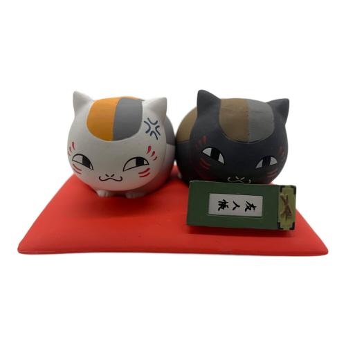 夏目友人帳～その2～ フィギュアセット フィギュア