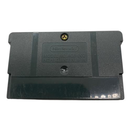 ハドソン ベストコレクション Vol.3 ゲームボーイアドバンス用ソフト -