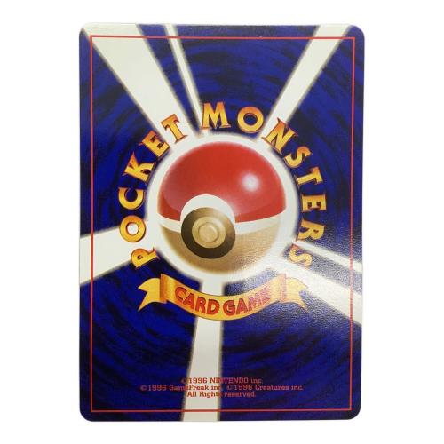 ANAスペシャル'99バージョン ポケモンカード プロモ サンダー、ファイヤーセット