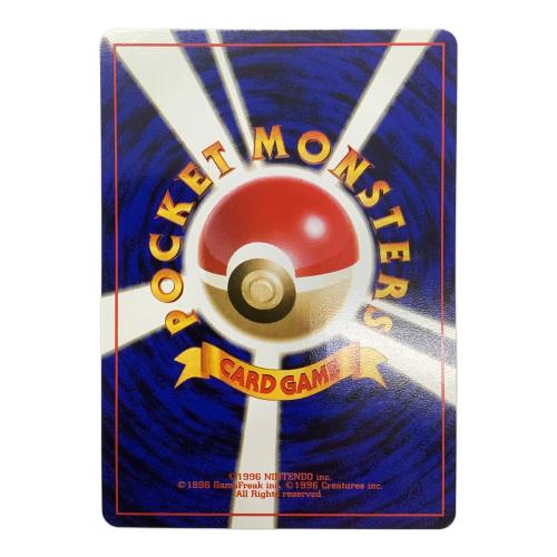 ANAスペシャル'99バージョン ポケモンカード プロモ サンダー、ファイヤーセット