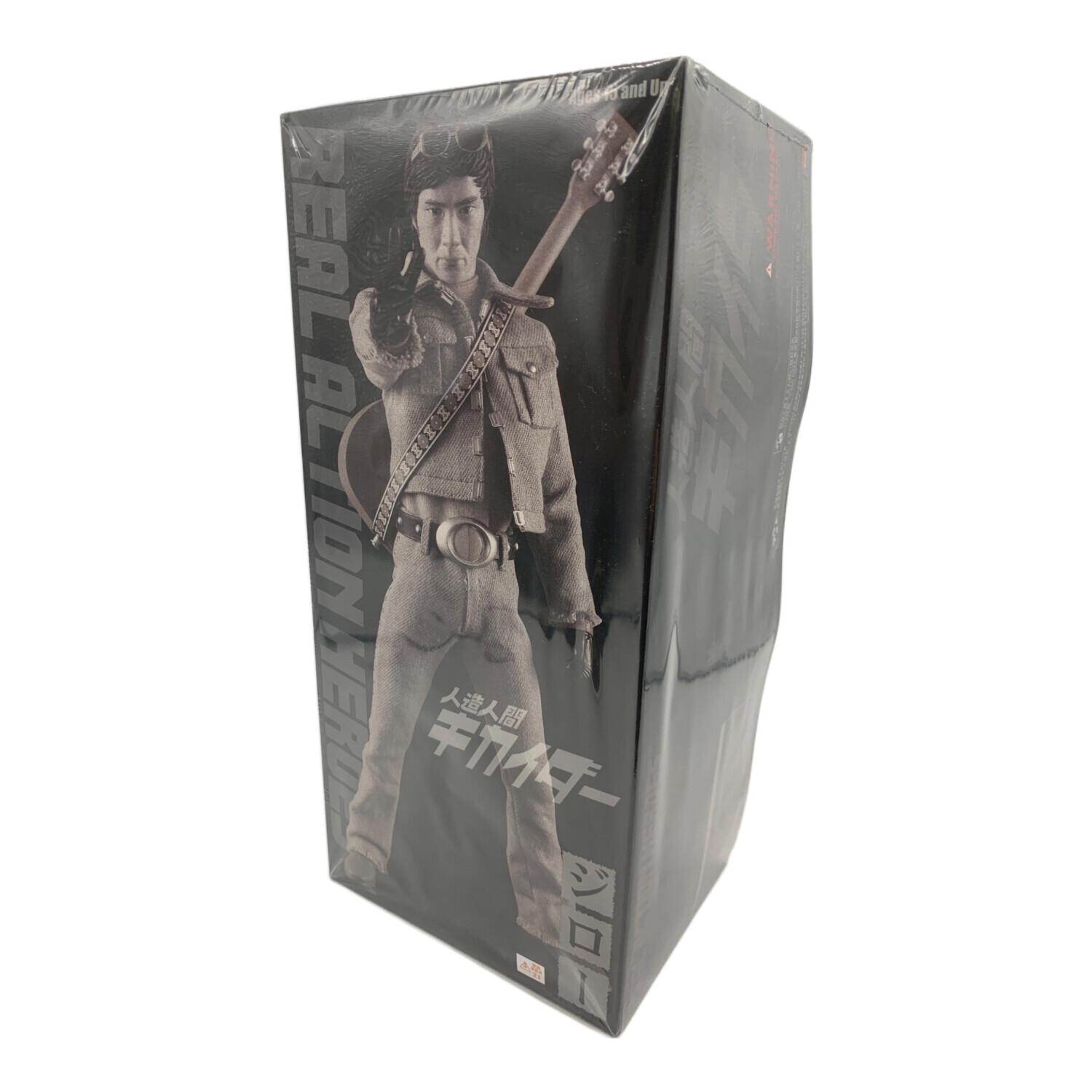 メディコム・トイ RAH450 キカイダー ソフビフィギュア MEDICOM TOY◇特撮フィギュア/人造人間キカイダー/東映ヒーローネット