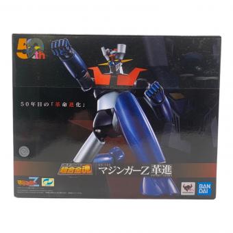 BANDAI (バンダイ) マジンガーZ 革新 フィギュア 超合金魂