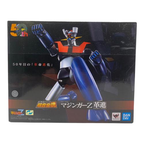 BANDAI (バンダイ) マジンガーZ 革新 フィギュア 超合金魂