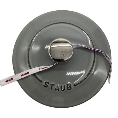 Staub (ストウブ) Wa-NABE S グレー
