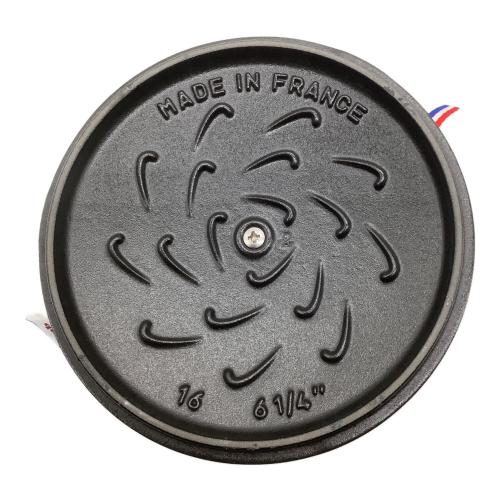 Staub (ストウブ) Wa-NABE S グレー