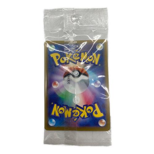 ポケットモンスター スカーレット/Switch