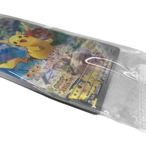 ポケットモンスター スカーレット/Switch