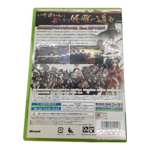 サムライスピリッツ閃 Xbox用ソフト