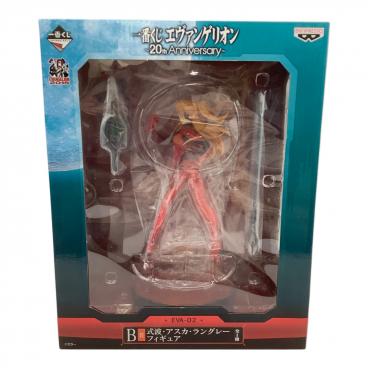一番くじ エヴァンゲリオン 20th Anniversary B賞 式波・アスカ