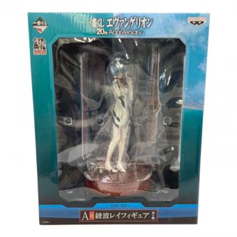 エヴァンゲリオン 20th Anniversary A賞 綾波レイ フィギュア
