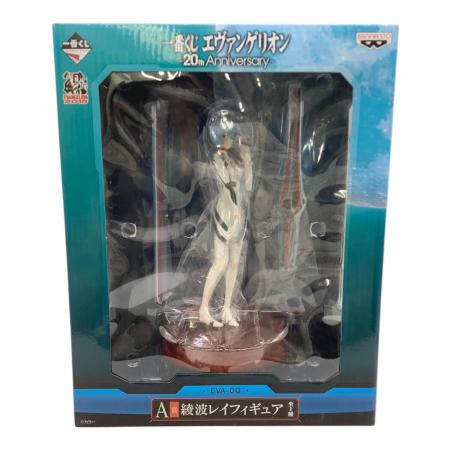 【新品 未開封】綾波レイフィギュア ~20th Anniversary~ エヴァンゲリオン 20th Anniversary A賞 綾波レイ フィギュア