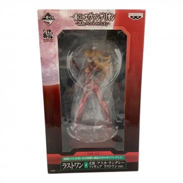 ラストワン賞ミラボレアスフィギュアメタリックVer｜トレファクONLINE