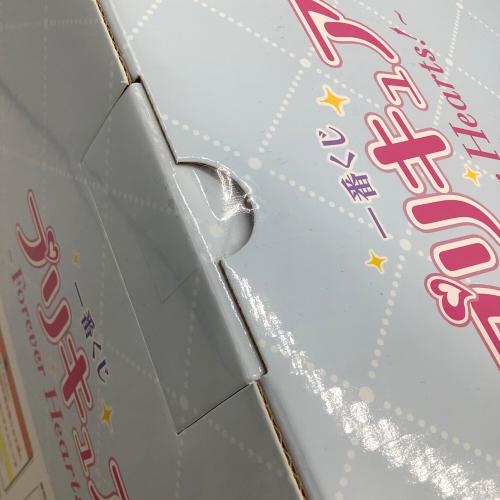 一番くじプリキュア B賞キュアホワイトフィギュア フィギュア