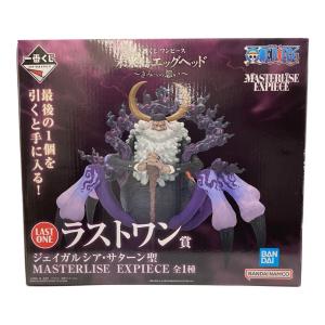 ONE PIECE (ワンピース) ラストワン賞 ジェイガルシア・サターン聖 MASTERLISE EXPIECE フィギュア 一番くじ