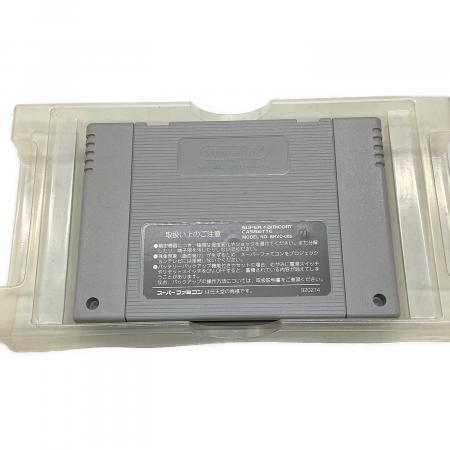 スーパーファミコン メトロイドセット スーパーメトロイド スーパーファミコン用ソフト -｜トレファクONLINE