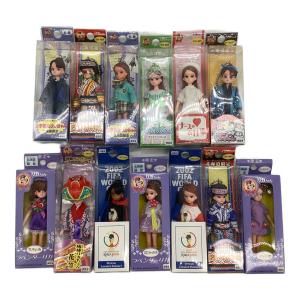 ご当地リカちゃん人形13体セット マスコット・キーホルダー リカちゃん人形