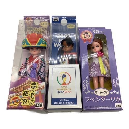 ご当地リカちゃん人形13体セット リカちゃん人形