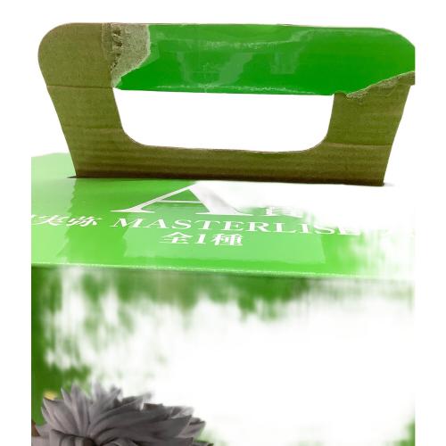 鬼滅の刃 (キメツノヤイバ) 一番くじ Ａ賞 不死川実弥 MASTERLISE