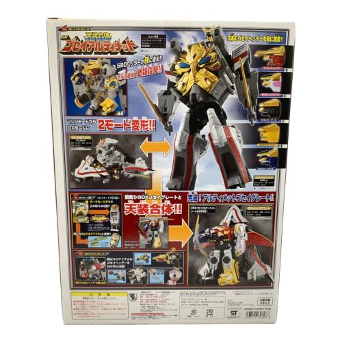 天装戦隊ゴセイジャー DXゴセイアルティメット 戦隊ヒーロー