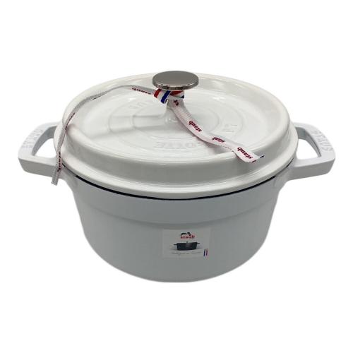 Staub (ストウブ) 両手鍋 ラウンド20㎝ 255 ホワイト