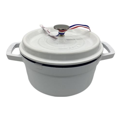 Staub (ストウブ) 両手鍋 ラウンド20㎝ 255 ホワイト