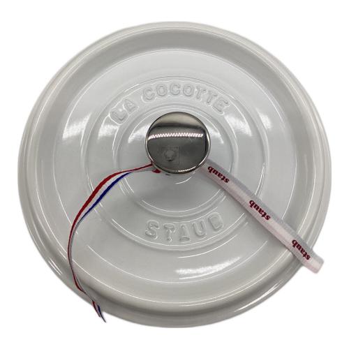 Staub (ストウブ) 両手鍋 ラウンド20㎝ 255 ホワイト