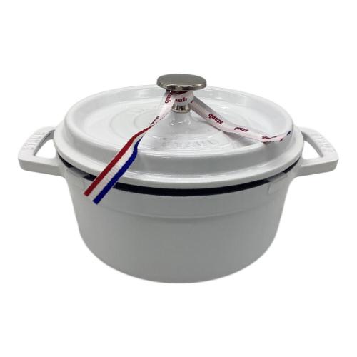 Staub (ストウブ) 両手鍋 ラウンドR18㎝ 255 ホワイト