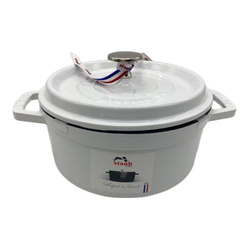 Staub (ストウブ) 両手鍋 ラウンドR18㎝ 255 ホワイト
