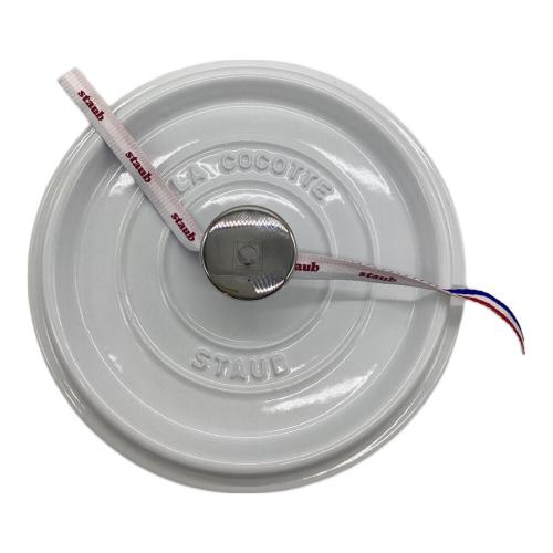 Staub (ストウブ) 両手鍋 ラウンドR18㎝ 255 ホワイト