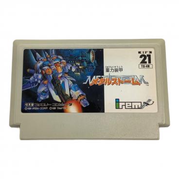 ハドソン ベストコレクション Vo.1 ゲームボーイアドバンス用ソフト