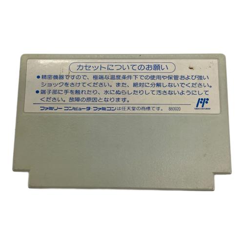 重力装甲メタルストーム ファミコン用ソフト -